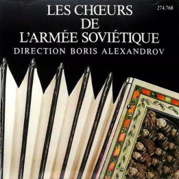 Vinyle Les Chœurs de l’Armée Soviétique – Direction Boris Alexandrov